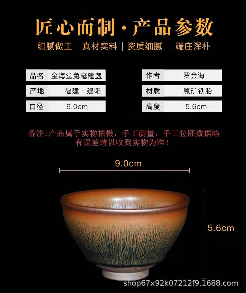 d78812f8-dda4-40eb-ba6f-8e4a367b4244