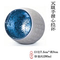 1a1299fa-6376-4cd5-a5ff-3dd3f0daf7be